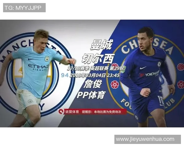 英超排球装备选购指南球袜推荐与搭配技巧分享 英超排球装备选购指南球袜推荐与搭配技巧分享