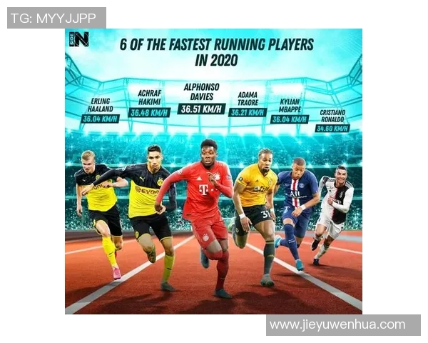 英超赛季西安排球队状态分析与表现评估报告