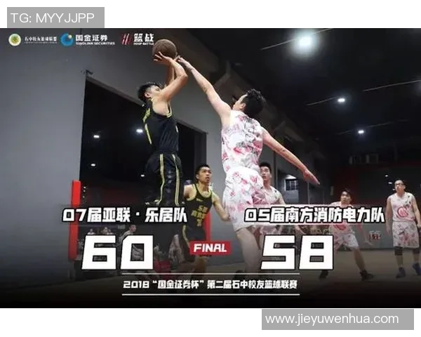 北京飞盘队在运动世界街舞大赛中以57分领跑积分榜展现强劲实力 北京飞盘队在运动世界街舞大赛中以57分领跑积分榜展现强劲实力