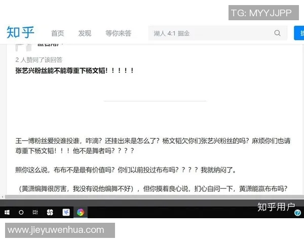 上海街舞队与南京街舞队耐力对决赛后分析与反思 上海街舞队与南京街舞队耐力对决赛后分析与反思