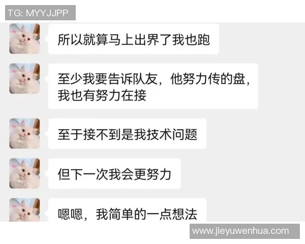 杭州飞盘队区域防守策略分析及其对比赛结果的影响探讨 杭州飞盘队区域防守策略分析及其对比赛结果的影响探讨