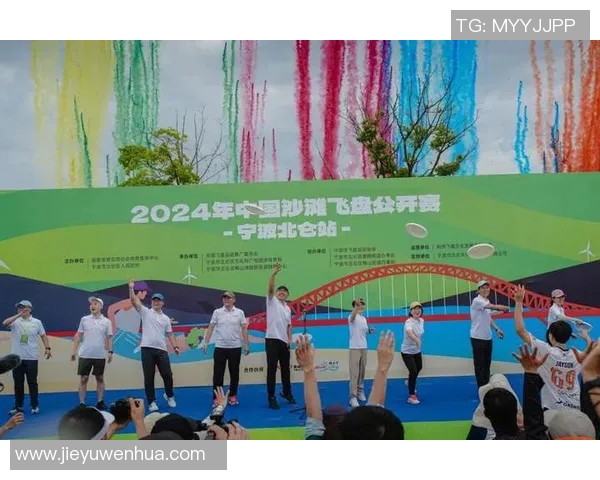 运动员张秀英专访回顾飞盘运动的成长与挑战历程 运动员张秀英专访回顾飞盘运动的成长与挑战历程