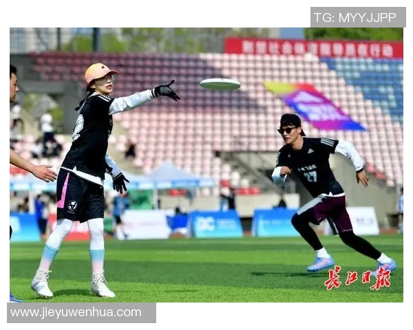 运动飞盘的魅力与挑战杭州飞盘队技术分析与发展探讨