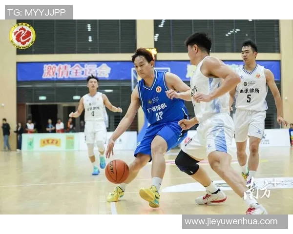 广州篮球队节奏变革引发热议球迷期待新战术带来更精彩比赛