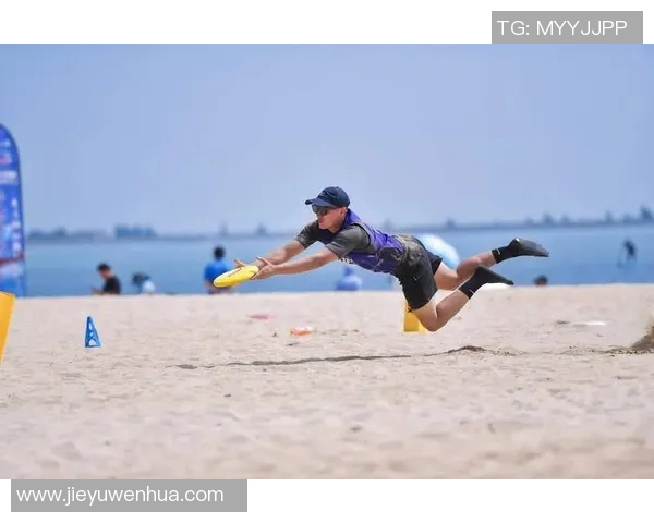 今年运动数据专访吴敏揭秘飞盘运动崛起背后的成功秘诀与未来展望 今年运动数据专访吴敏揭秘飞盘运动崛起背后的成功秘诀与未来展望