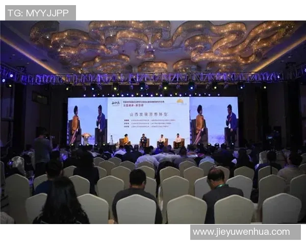 今年运动数据重庆极限运动队的意识探讨与挑战精神的传承与发展 今年运动数据重庆极限运动队的意识探讨与挑战精神的传承与发展