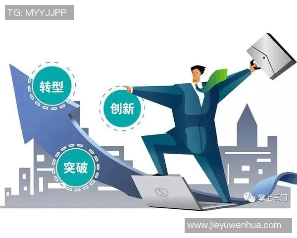 实时新闻全球挑战赛特别报道JDG如何在竞争激烈的环境中实现成功转型与突破 实时新闻全球挑战赛特别报道JDG如何在竞争激烈的环境中实现成功转型与突破